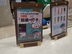 -永利汇(南一马路店)