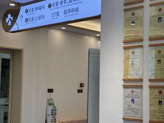 -全心全意动物诊疗中心医院(北苑店)