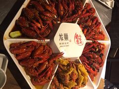 -龙巢盱眙龙虾·牛蛙·烧烤宵夜(八卦岭店)