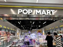 -凯德MALL(望京店)