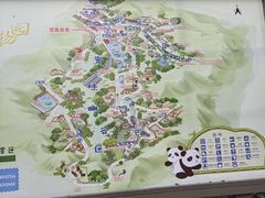 -沈阳森林动物园