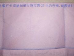 -香江家居品牌工厂批发城
