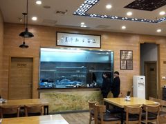 -裕兴记(东门町店)