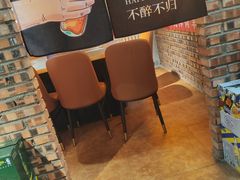 -9号乌托邦烤羊腿羊排(志华商城旗舰店)