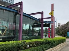 -白云公园(地铁站)