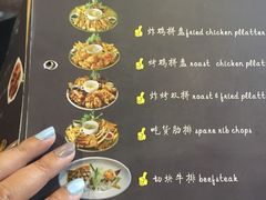 -莫比餐厅(五道口店)