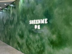 -万达广场(厦门湖里店)
