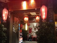 门面-小龙坎火锅(双林店)