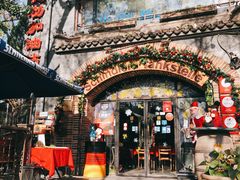 -申德勒加油站西餐厅(日坛路总店)