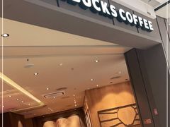 门面-星巴克(厦门万象城4F店)