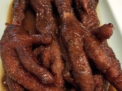 铁勺凤爪-大铁勺新津菜(东丽阳光新业广场店)