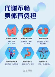 -安吉拉·纤纤玉指美甲美睫创意中心