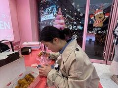 -悠个炸鸡(南京创始店)