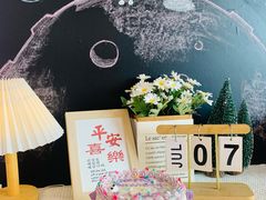 -幸福里DIY蛋糕烘焙·团建·拼豆豆(普陀店)