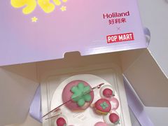 -好利来(高新枫叶广场店)