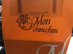 -Monchouchou檬舒舒(尚嘉中心店)