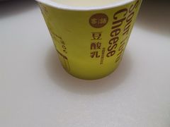 -客语客家菜(佳兆业广场店)