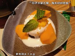 -安南越南餐厅(青岛万象城店)