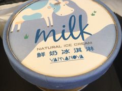 -瑞穗牧场