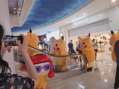 -LELECHA乐乐茶(上海五角场万达广场店)