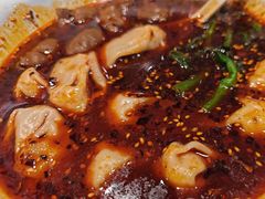 -遇见小面(凯德广场店)
