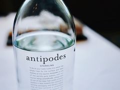 -AZUR聚(香格里拉饭店)