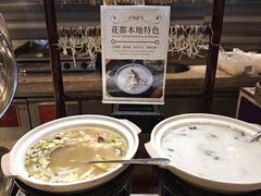 -广州花都皇冠假日酒店