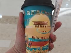 -茶百道(太原茂业天地店)