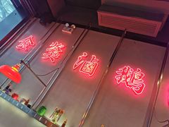 -陈鹏鹏潮汕菜(宝安机场T3航站楼店)