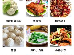 -钵家大院·地道湖北菜(江夏·大花岭店)