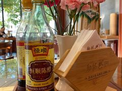 -勤德兴(湖滨路店)