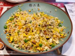 -扬二春炒饭(国庆路总店)