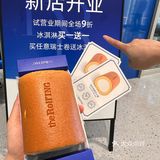 南昌新开的！！大悦城！！劳斯莱斯瑞士卷！！！