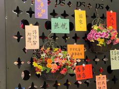 -品大三(大行宫店)
