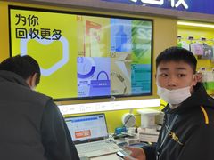 -爱回收(漕宝路日月光店)