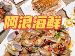 -三亚亚龙湾万豪度假酒店