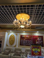 点击看大图 -IDO美甲美睫