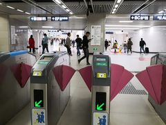 -螃蟹岬(地铁站)