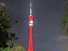 -Helens海伦司小酒馆(广州永庆坊店)