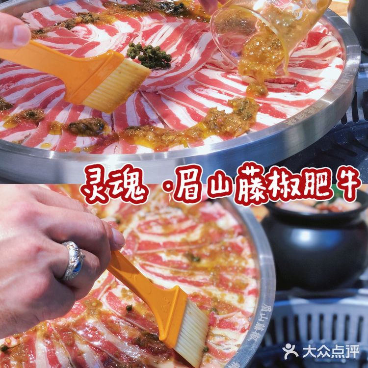 广州美食|中式烤肉对胃口!天河南分店我先冲了!