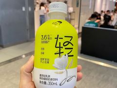 -喜茶(广州东方宝泰店)