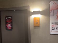 -施奈儿.洗头頭療.按摩SPA.采耳(上梅林店)