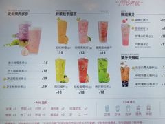 -鲜果时间(南开大悦城店)