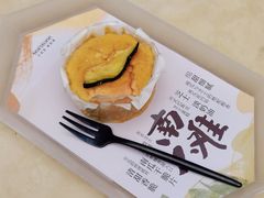 -tea’stone(新天地店)