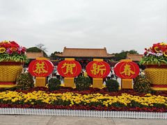 -珠海圆明新园