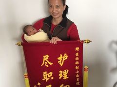 -爱妈妈家政 珠江新城