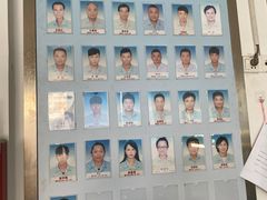 -上海市第十四机动车安全检测站