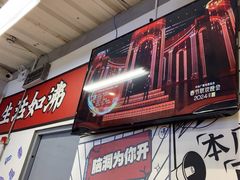-生活如沸·顺德水牛奶火锅(大学路店)