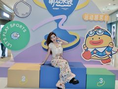 -天虹购物中心(深圳龙华店)