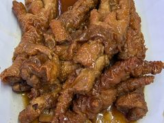 -新记肉骨茶